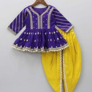 The Little Maharani Outfit