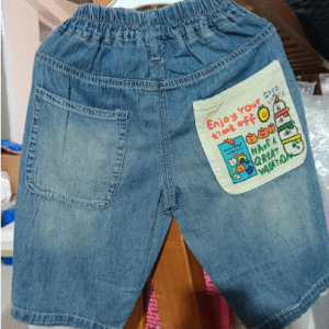 Enjoy Your Time Design Shorts